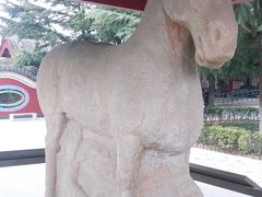 -茂陵博物馆