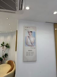 -清颜堂丨分子祛痘·功效美肤