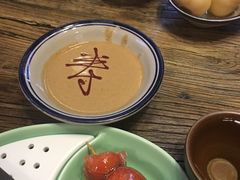-芝麻花餐厅(祁家豁子店)