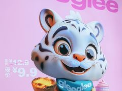 -gleeglee乐溢亦茶(合生汇店)