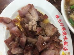 -陈光记烧腊店(罗保博士街店)