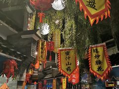 -鲁城往事(游客中心店)
