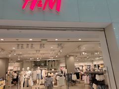 -H&M(鹏欣水游城店)