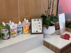-大邱大包