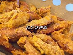 -阿捡忭京炸鸡(韭菜园总店)