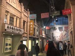 -中国港口博物馆