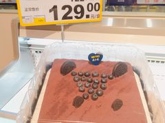 -麦德龙(浦东店)