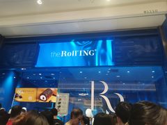 -the Roll'ING手作瑞士卷专门店(卓悦中心店)