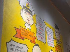-申记串道(小北一路店)