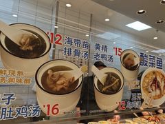 -7+7私家饭堂(人民路店)