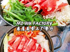 -MI WU FACTORY米屋美食工厂餐厅(绿地店)
