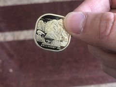 -中国建设银行(北京东四支行)