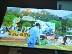 -华夏良子·足道·SPA·艾灸(苏州桥店)