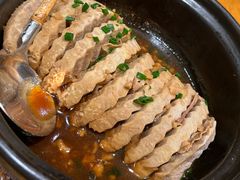荔浦芋头夹肉-竹里馆 ·茶食(奥体店)
