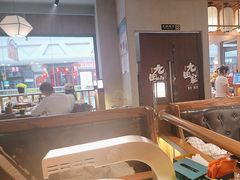-九田家黑牛烤肉料理(宽城万达店)
