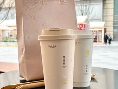 -阿嬷手作(成都万象城店)