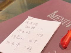 -西单翅酷(西单店)