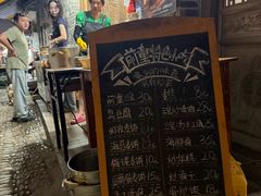 -前童古镇