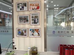 -圣贝口腔(海淀店)