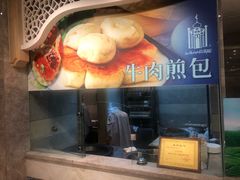 -洪长兴(广西北路店)