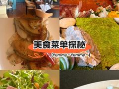 -三利音·浦之舟(滨江大道店)