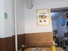 大堂-香河肉饼(大山子南里店)
