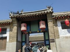 -牟氏庄园