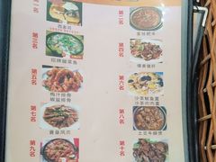-红帽小馆(向阳路店)