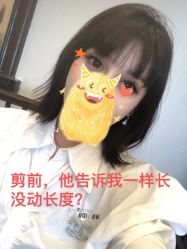 -Hello Lady发型设计