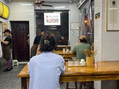 大堂-复兴面王(河东路起源店)