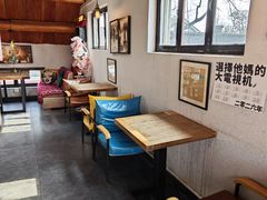 -16毫米咖啡&酒吧(南锣鼓巷店)