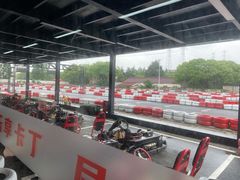 -锐擎卡丁车主题乐园(郊野公园店)