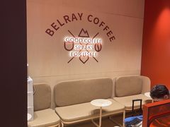 -贝瑞咖啡(深圳机场店)