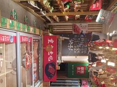 -锅圈食汇火锅烧烤食材超市(回龙观店)