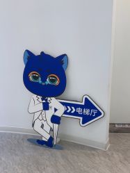 -天津伊美尔医疗整形美容专科医院