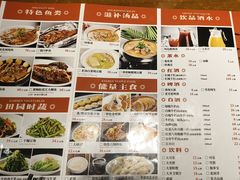-95号酱骨·一块豆腐(展春园西路店)