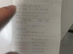 -老香山(五马街店)