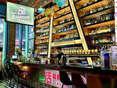 -Famous肥猫墨西哥音乐餐吧(五棵松华熙LIVE店)