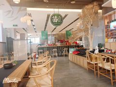 -苗品记茶馆(IFS国金中心店)