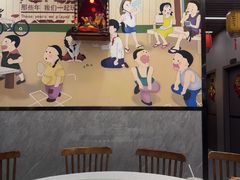 -潮之南·潮汕菜·鱼仔档(南山店)