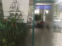-苏顺成纯绿豆饼(中华南大街店)