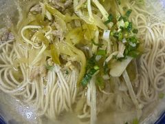 榨菜茭白肉丝拌面-陀块头面馆(梅岭南路店)