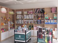 -瑞派雷欧宠物医院·24h夜诊·心脏骨科牙科·全科重症转诊中心(无影山店)