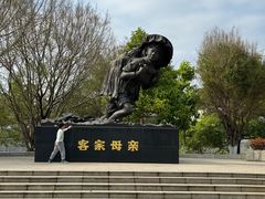 -中国客家博物馆