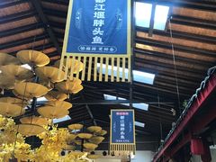 -老灶房-四川土菜(铁牛广场店)