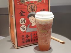 -LELECHA乐乐茶(美罗城店)