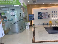 -海之声助听器峰力直营店深圳旗舰中心