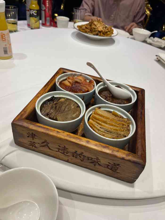 津菜典藏河西店
