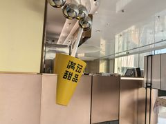 -满记甜品(北京东坝万达店)
