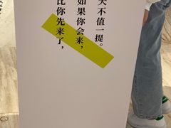 -英皇电影城(英皇集团中心IMAX店)